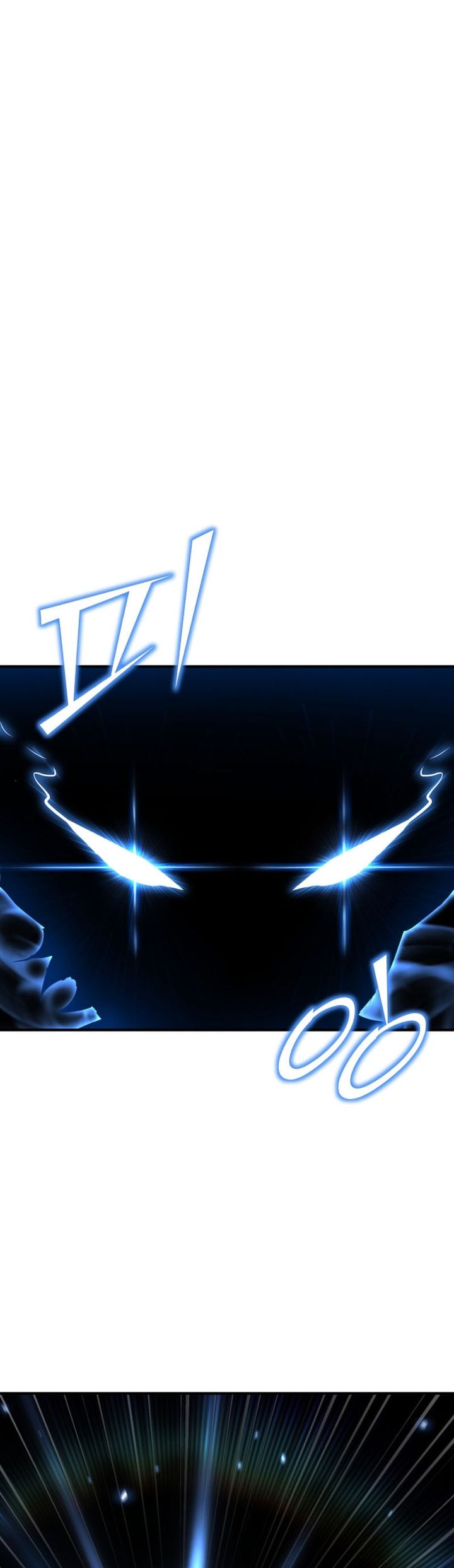 Read Standard of Reincarnation ID Manga Online