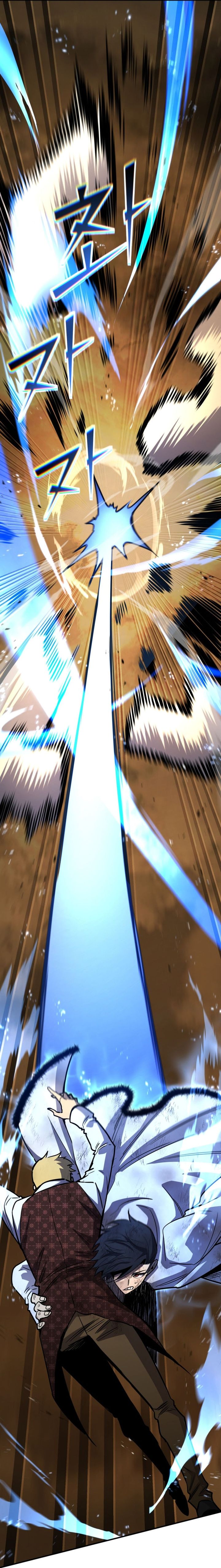 Read Standard of Reincarnation ID Manga Online