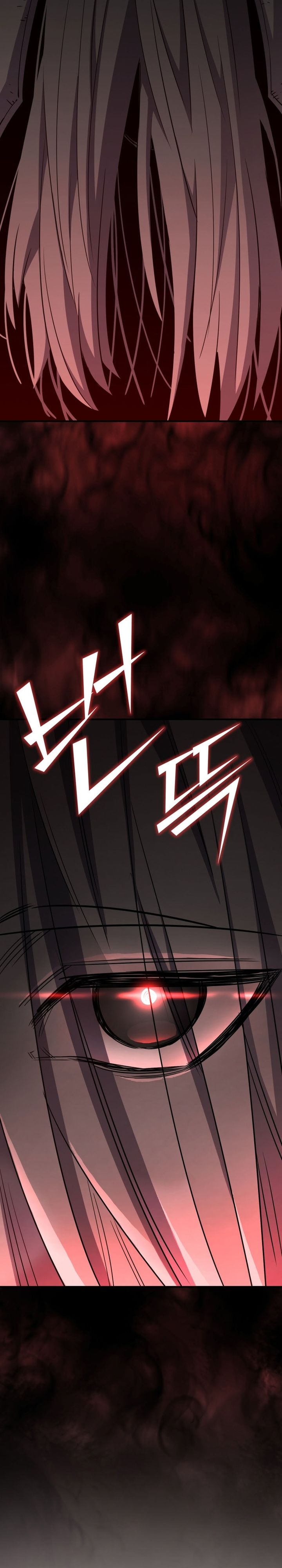 Read Standard of Reincarnation ID Manga Online