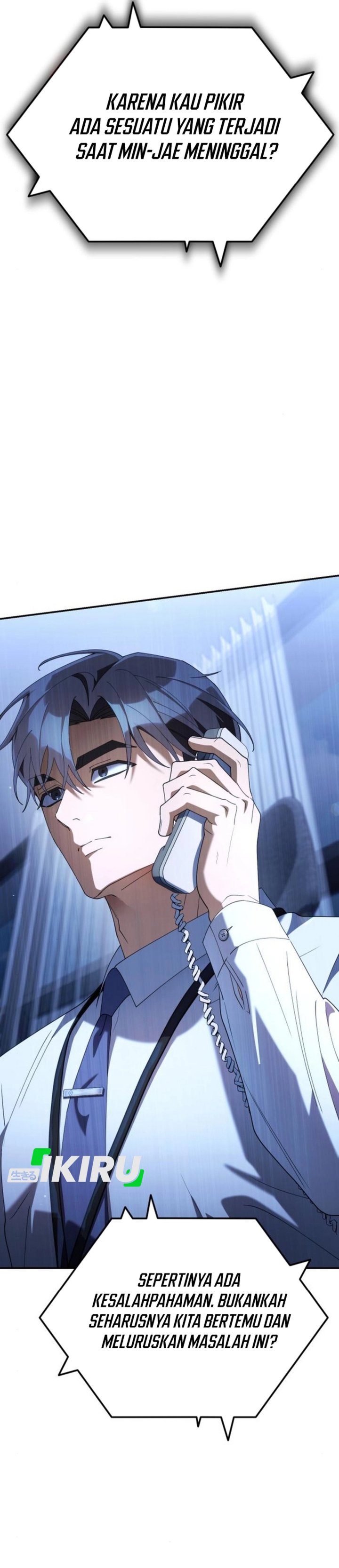 Read The Art of Leaving Work on Time Bahasa Indonesia ID Manga Online