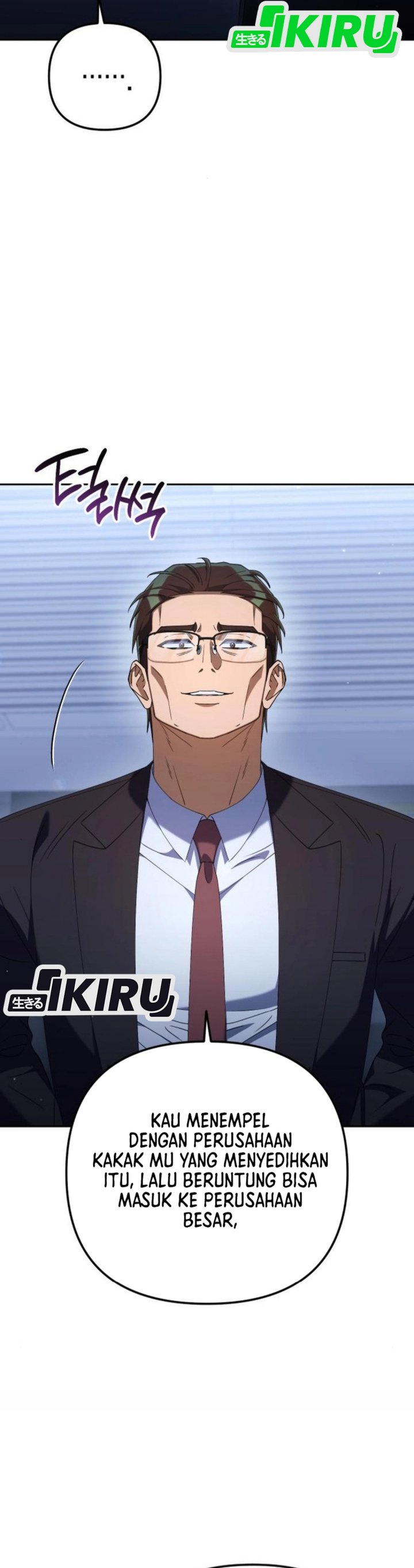 Read The Art of Leaving Work on Time Bahasa Indonesia ID Manga Online