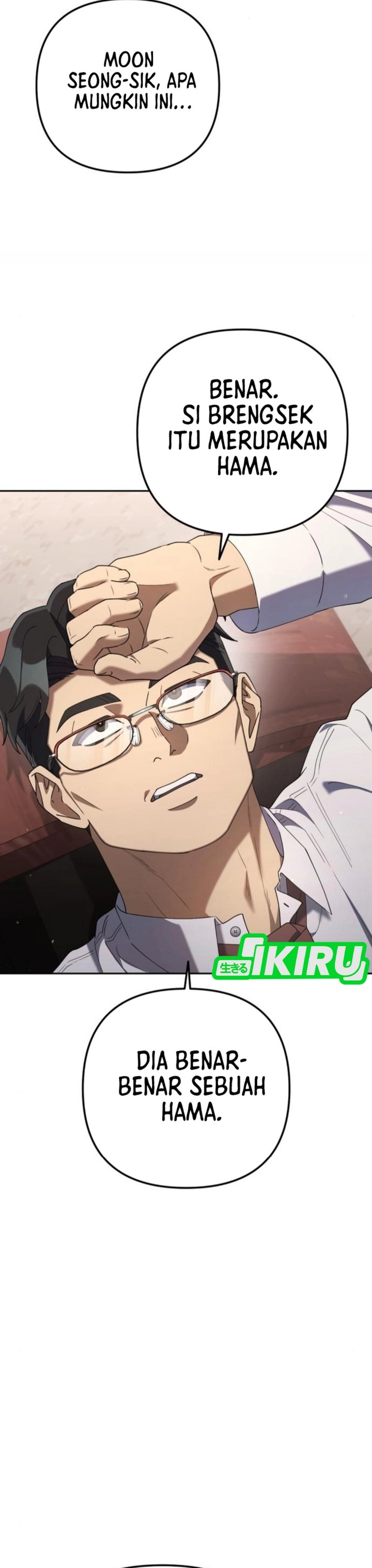 Read The Art of Leaving Work on Time Bahasa Indonesia ID Manga Online