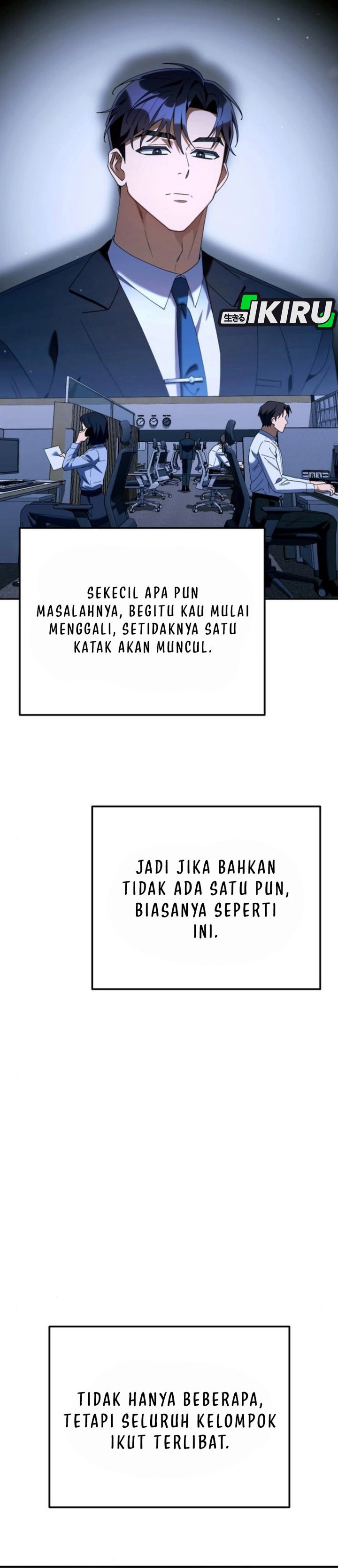 Read The Art of Leaving Work on Time Bahasa Indonesia ID Manga Online