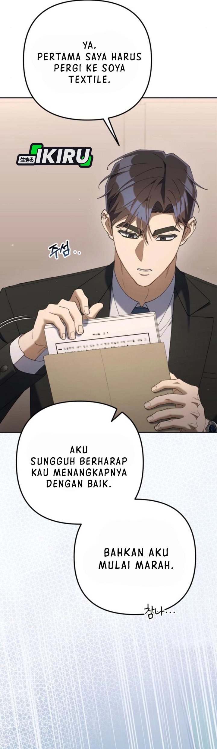 Read The Art of Leaving Work on Time Bahasa Indonesia ID Manga Online