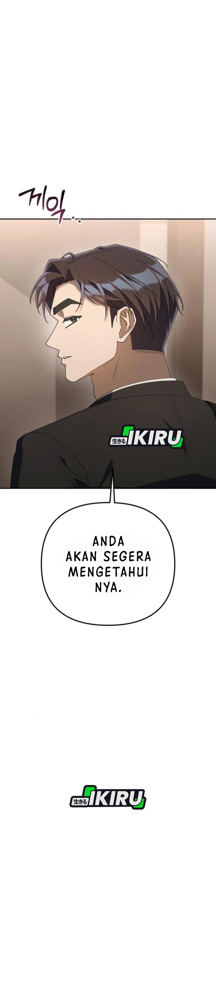 Read The Art of Leaving Work on Time Bahasa Indonesia ID Manga Online