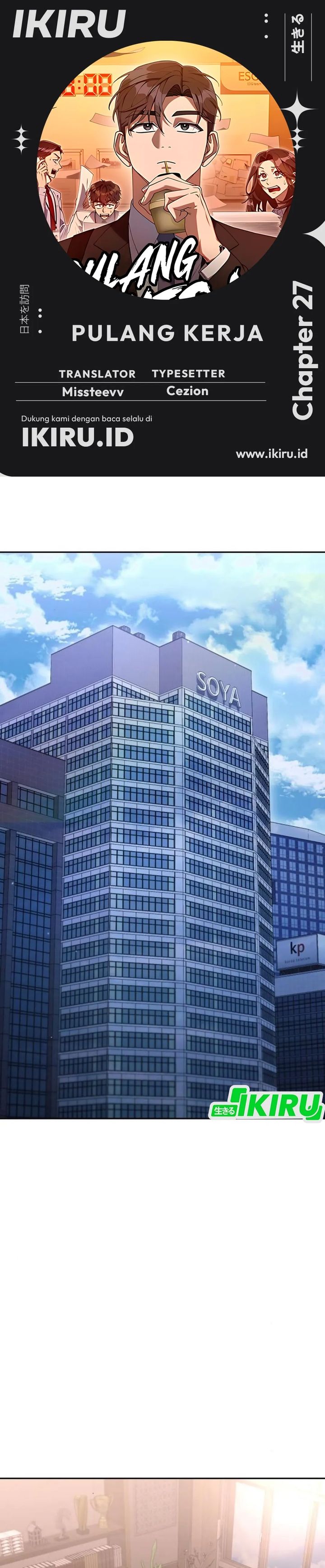 Read The Art of Leaving Work on Time Bahasa Indonesia ID Manga Online