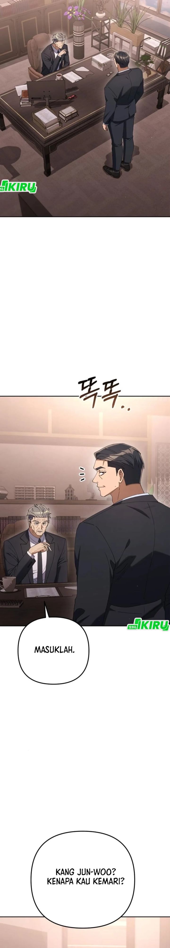 Read The Art of Leaving Work on Time Bahasa Indonesia ID Manga Online