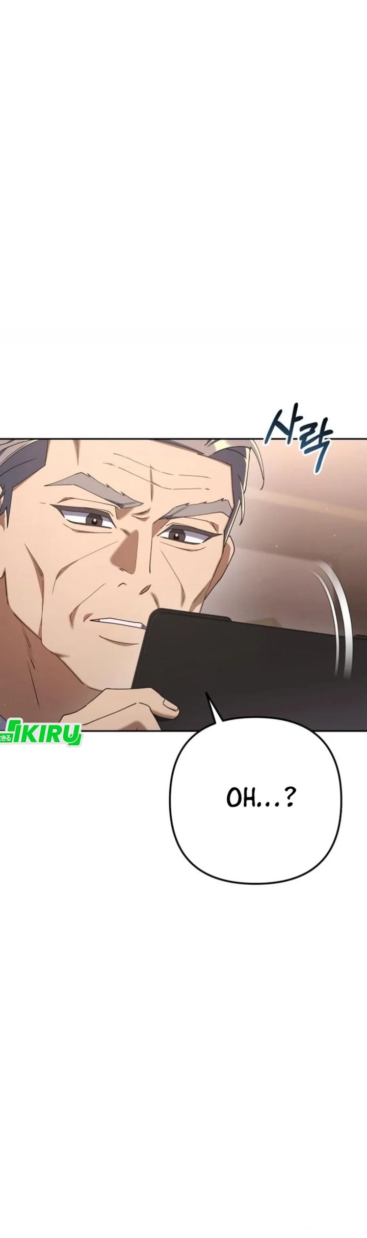 Read The Art of Leaving Work on Time Bahasa Indonesia ID Manga Online