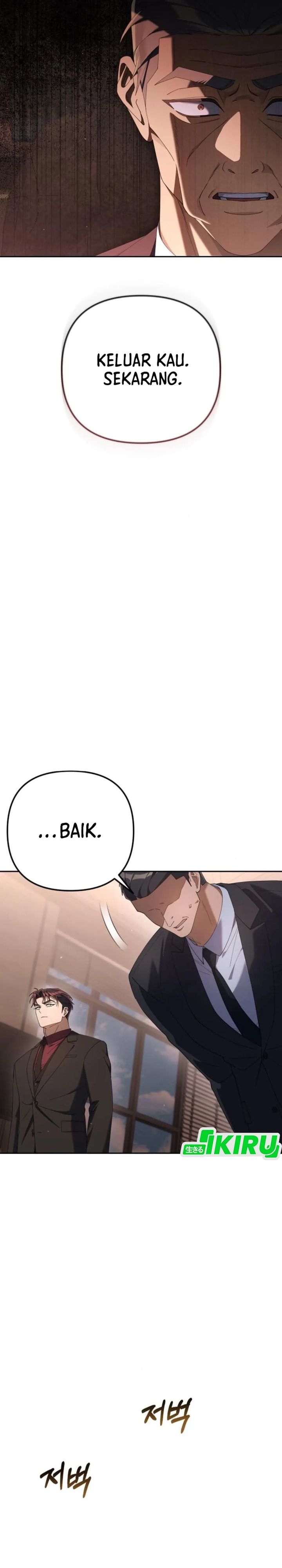 Read The Art of Leaving Work on Time Bahasa Indonesia ID Manga Online