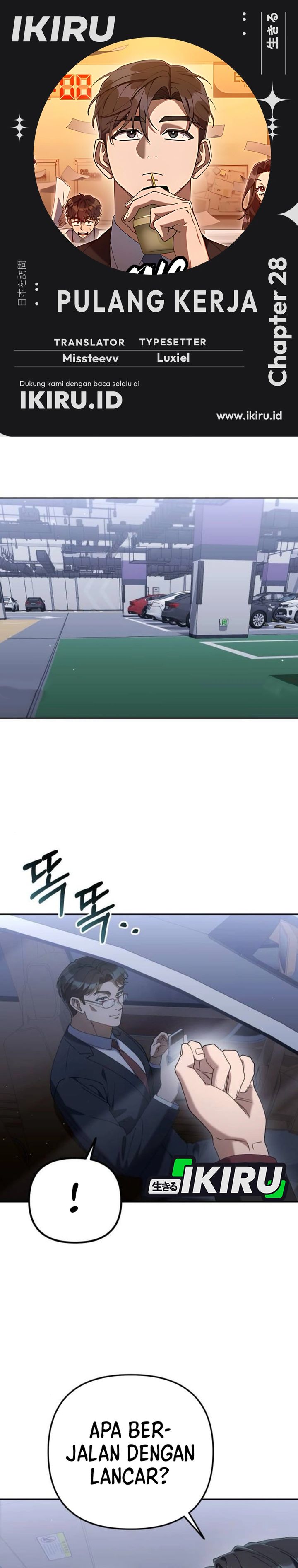 Read The Art of Leaving Work on Time Bahasa Indonesia ID Manga Online