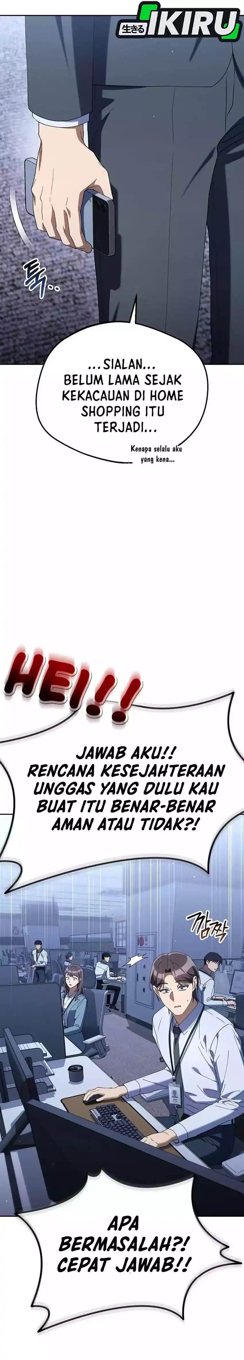 Read The Art of Leaving Work on Time Bahasa Indonesia ID Manga Online