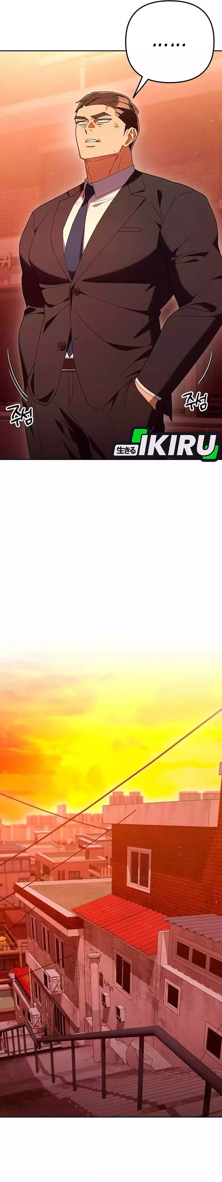 Read The Art of Leaving Work on Time Bahasa Indonesia ID Manga Online