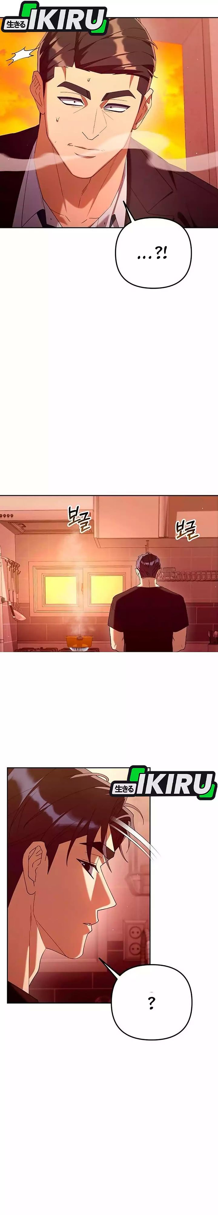 Read The Art of Leaving Work on Time Bahasa Indonesia ID Manga Online