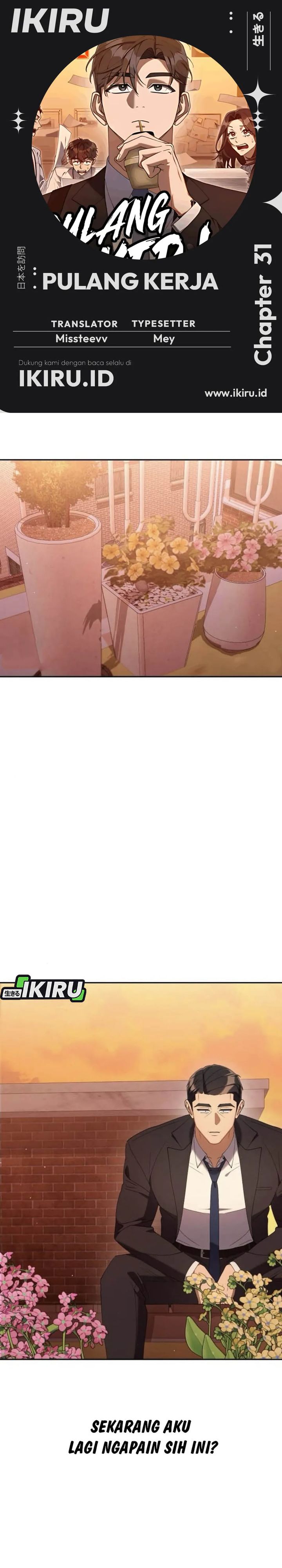 Read The Art of Leaving Work on Time Bahasa Indonesia ID Manga Online