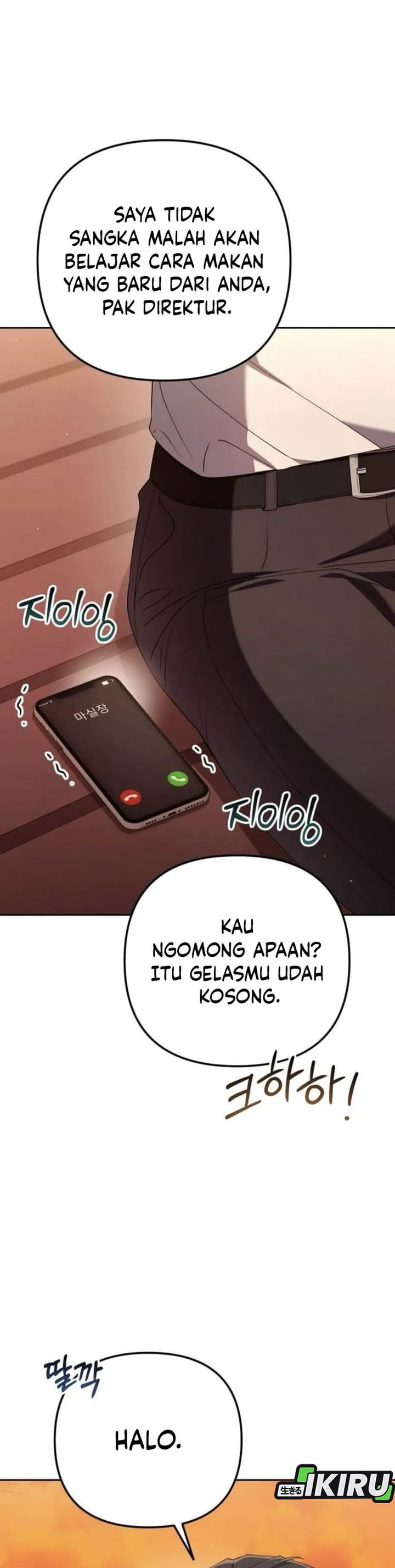 Read The Art of Leaving Work on Time Bahasa Indonesia ID Manga Online