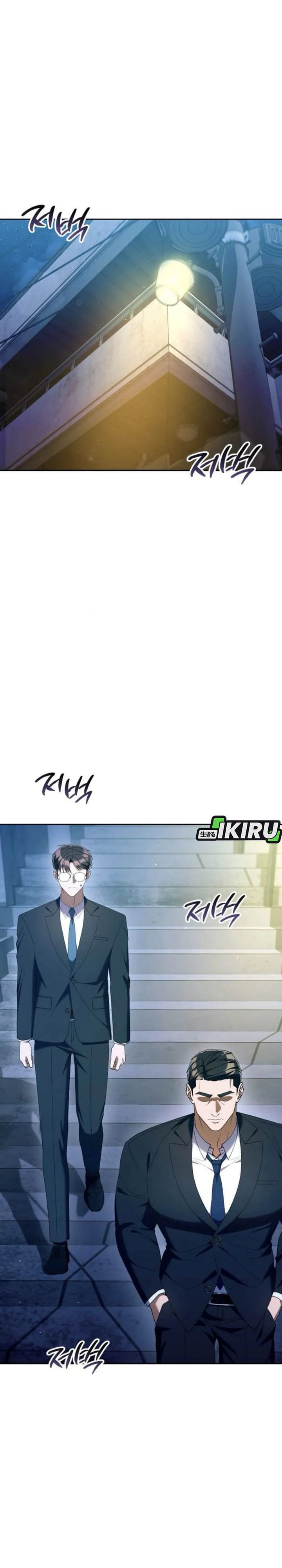 Read The Art of Leaving Work on Time Bahasa Indonesia ID Manga Online