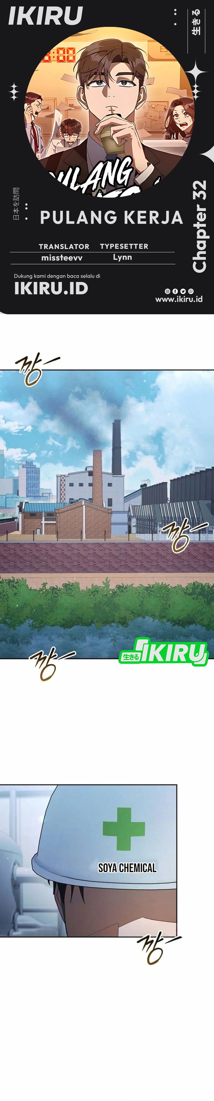 Read The Art of Leaving Work on Time Bahasa Indonesia ID Manga Online