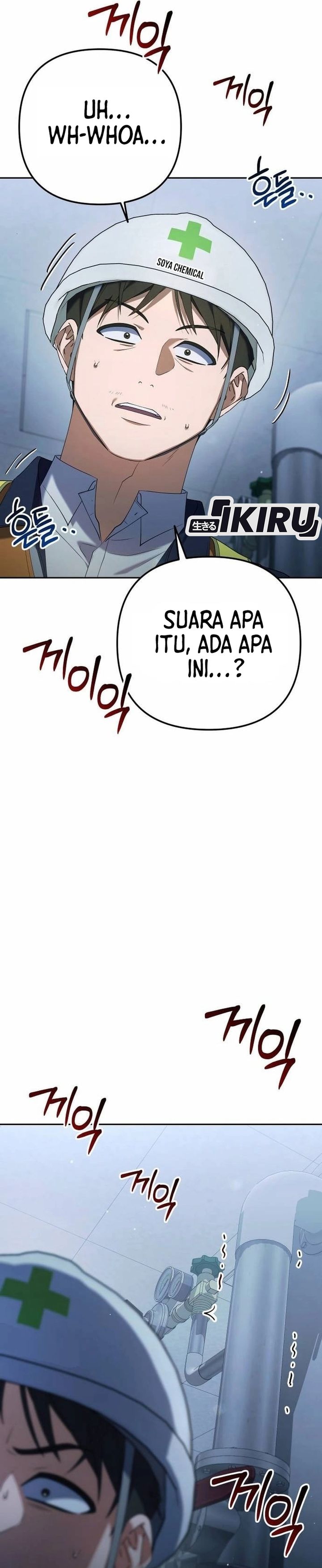 Read The Art of Leaving Work on Time Bahasa Indonesia ID Manga Online