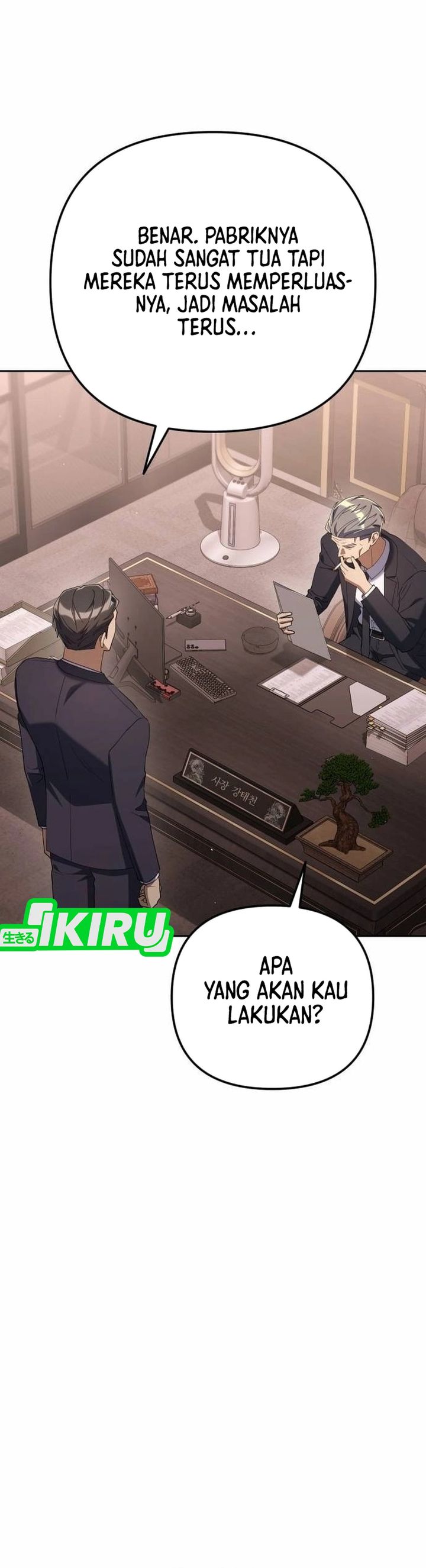 Read The Art of Leaving Work on Time Bahasa Indonesia ID Manga Online