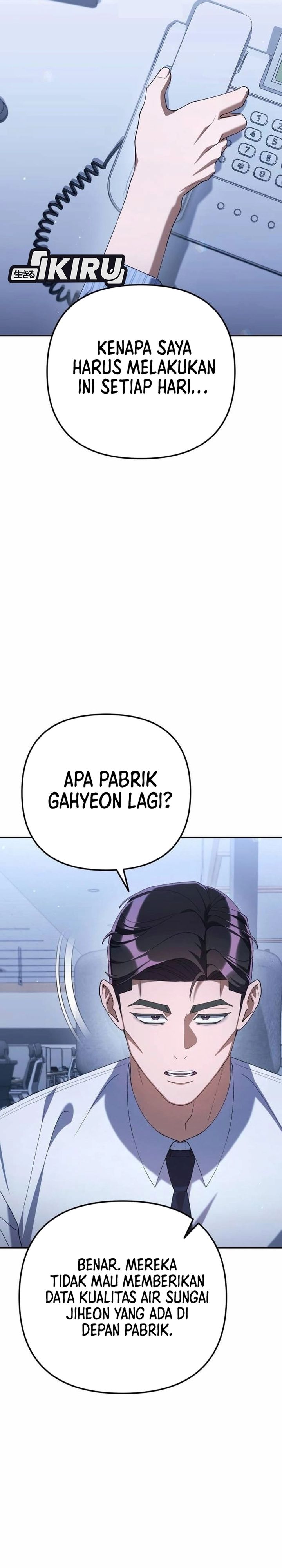 Read The Art of Leaving Work on Time Bahasa Indonesia ID Manga Online