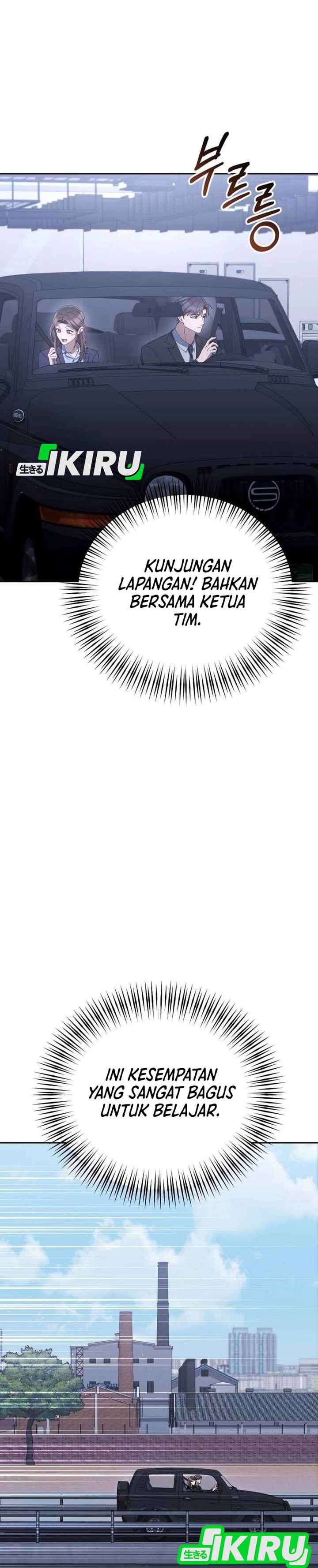 Read The Art of Leaving Work on Time Bahasa Indonesia ID Manga Online