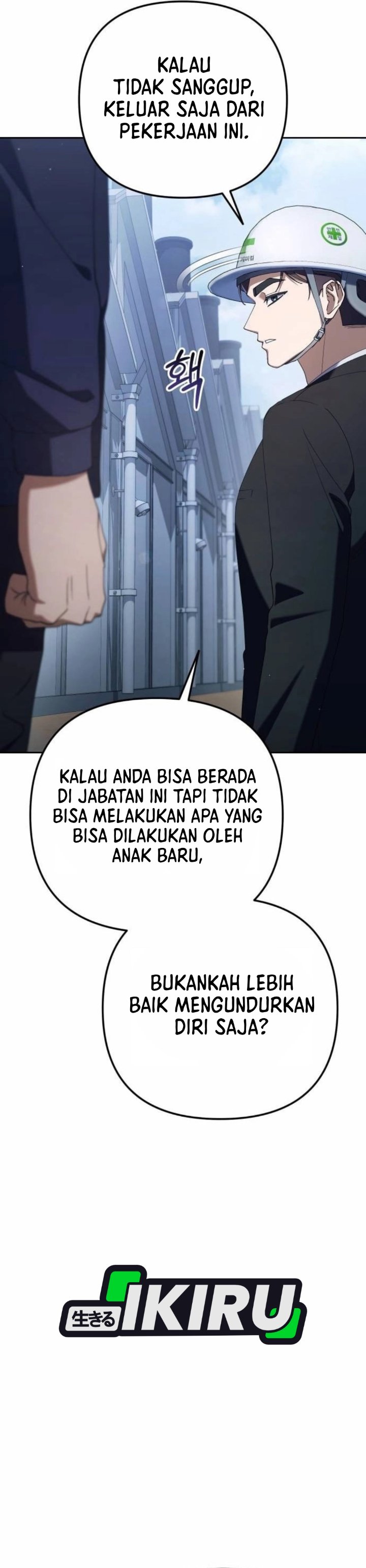 Read The Art of Leaving Work on Time Bahasa Indonesia ID Manga Online