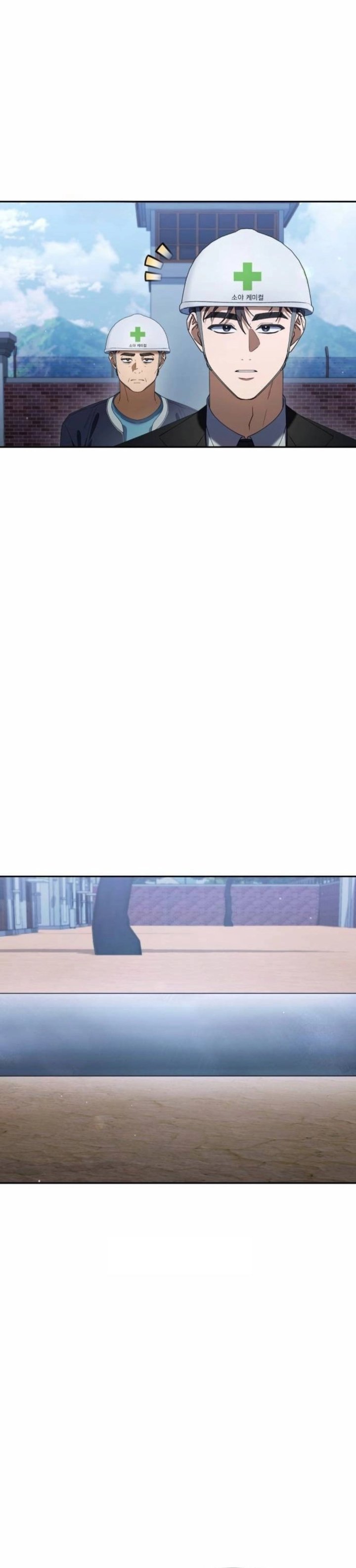 Read The Art of Leaving Work on Time Bahasa Indonesia ID Manga Online