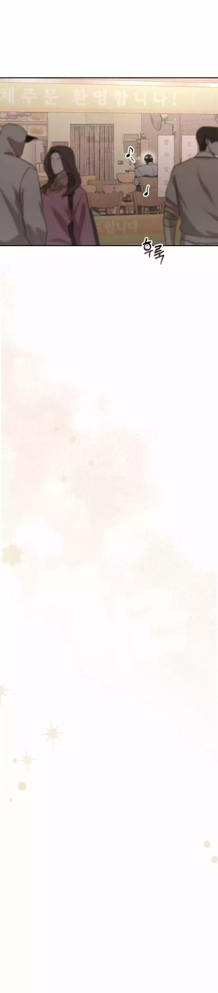 Read The Art of Leaving Work on Time Bahasa Indonesia ID Manga Online