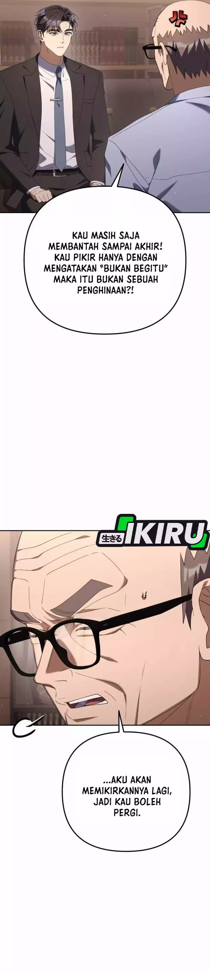 Read The Art of Leaving Work on Time Bahasa Indonesia ID Manga Online