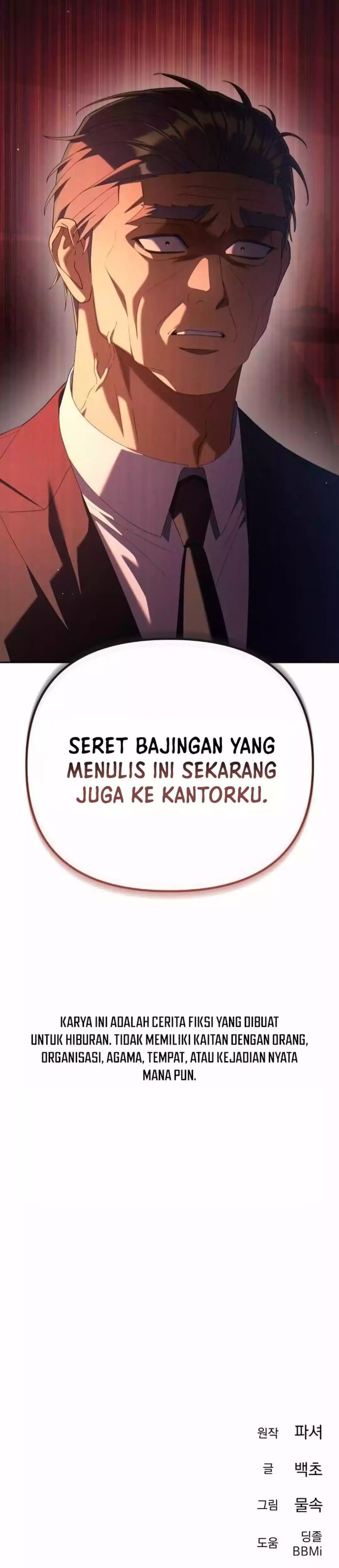 Read The Art of Leaving Work on Time Bahasa Indonesia ID Manga Online
