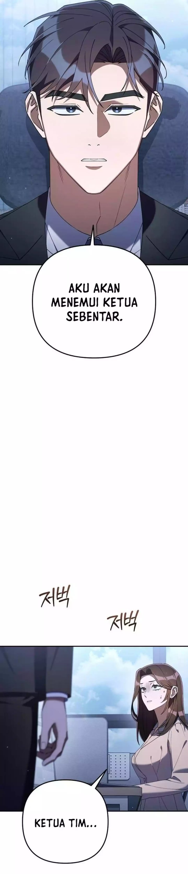 Read The Art of Leaving Work on Time Bahasa Indonesia ID Manga Online