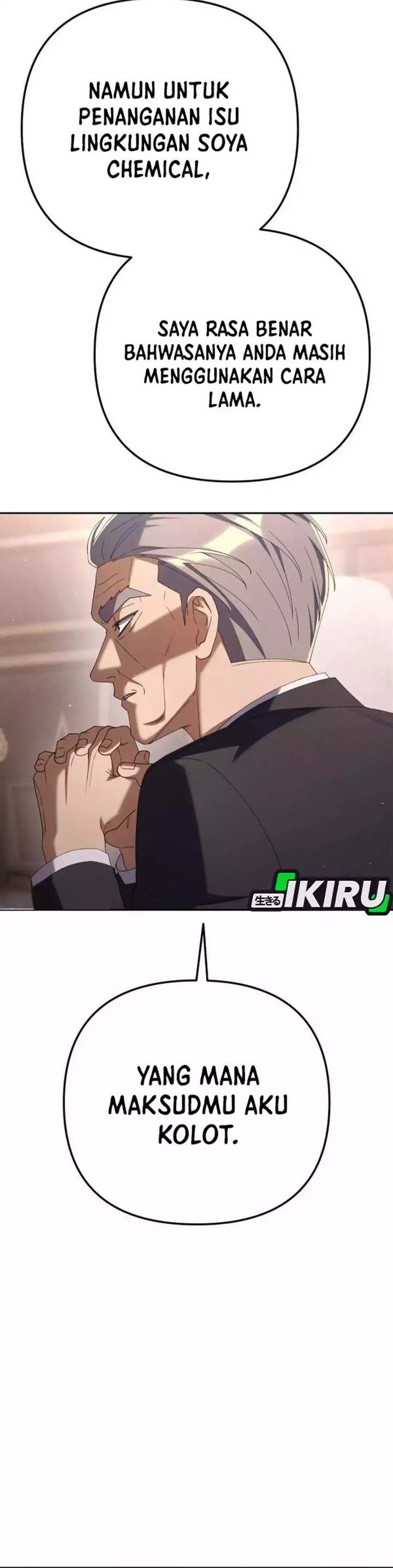 Read The Art of Leaving Work on Time Bahasa Indonesia ID Manga Online