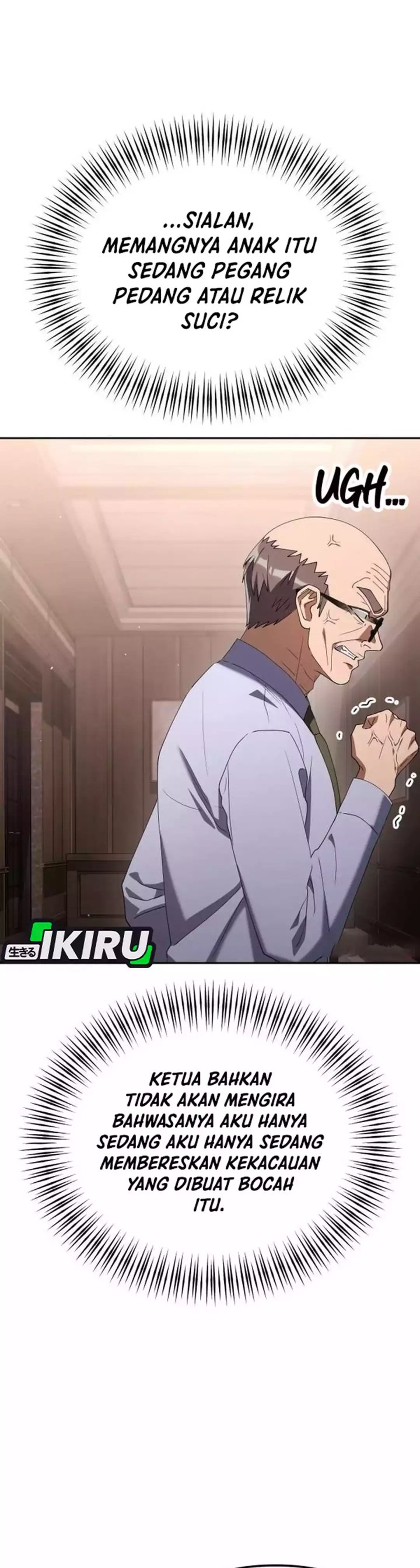 Read The Art of Leaving Work on Time Bahasa Indonesia ID Manga Online