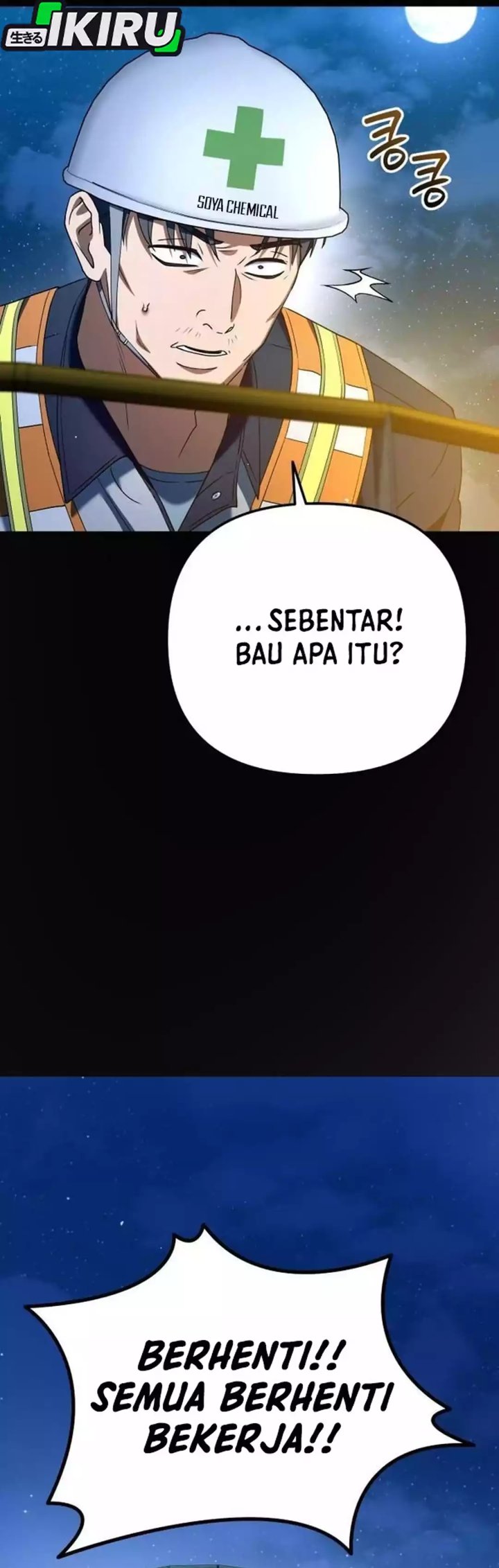 Read The Art of Leaving Work on Time Bahasa Indonesia ID Manga Online