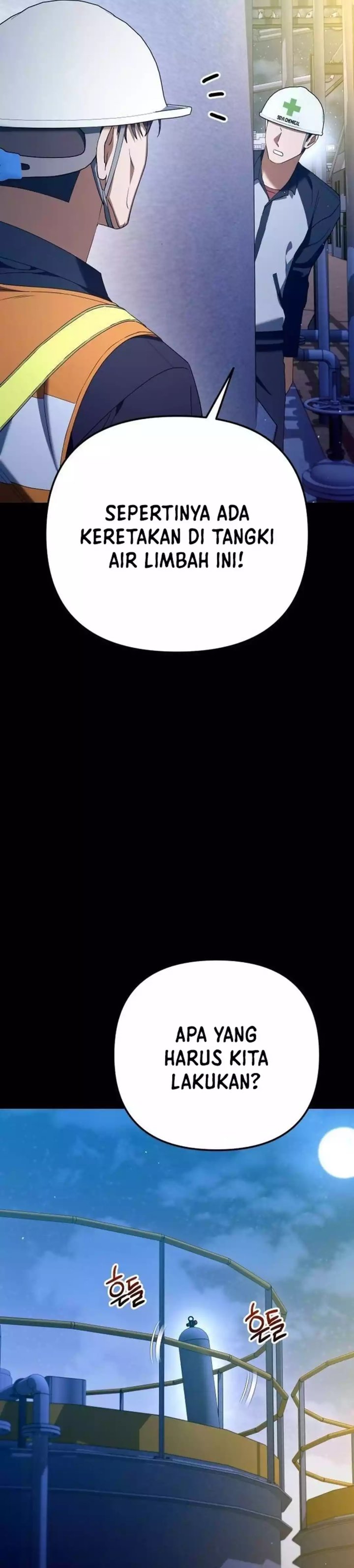 Read The Art of Leaving Work on Time Bahasa Indonesia ID Manga Online