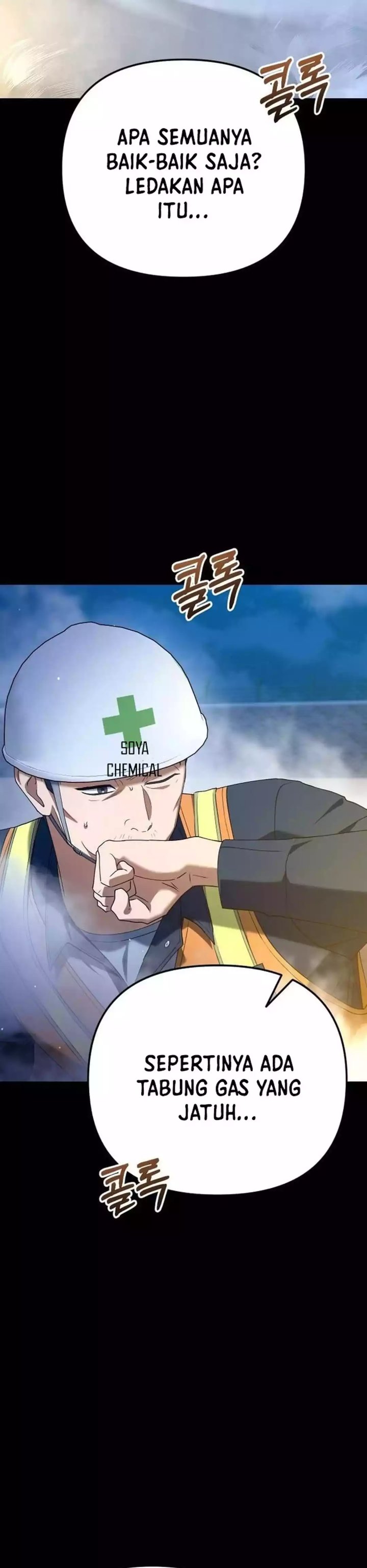 Read The Art of Leaving Work on Time Bahasa Indonesia ID Manga Online