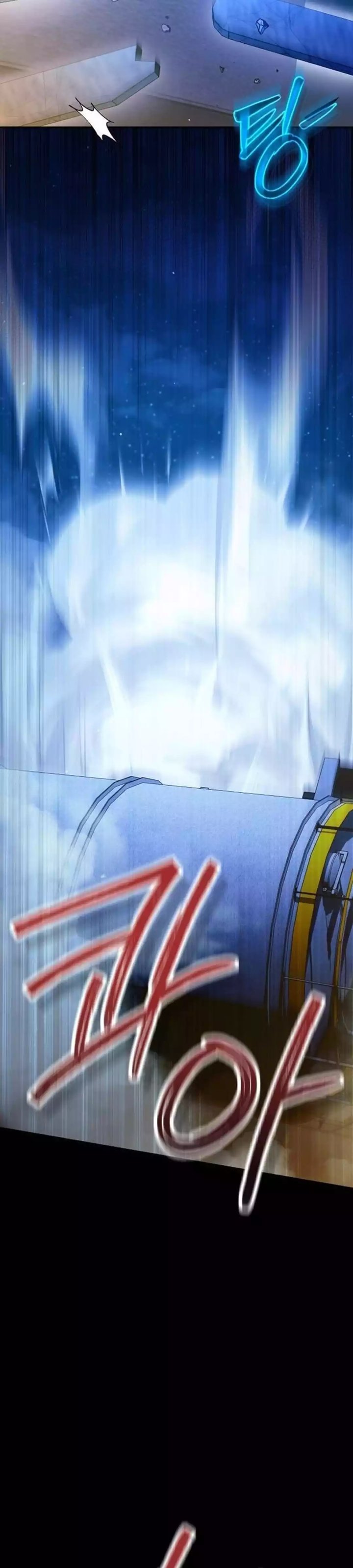 Read The Art of Leaving Work on Time Bahasa Indonesia ID Manga Online