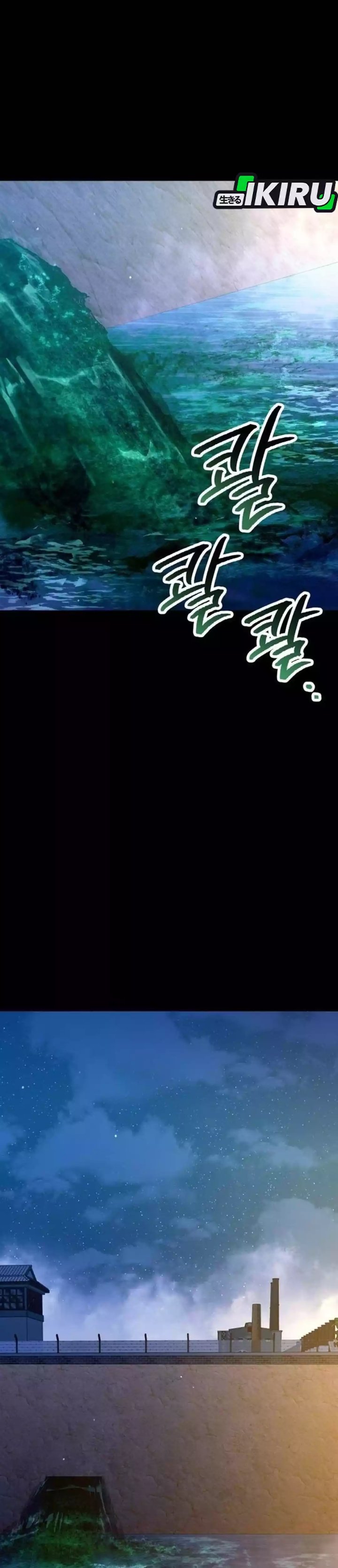 Read The Art of Leaving Work on Time Bahasa Indonesia ID Manga Online