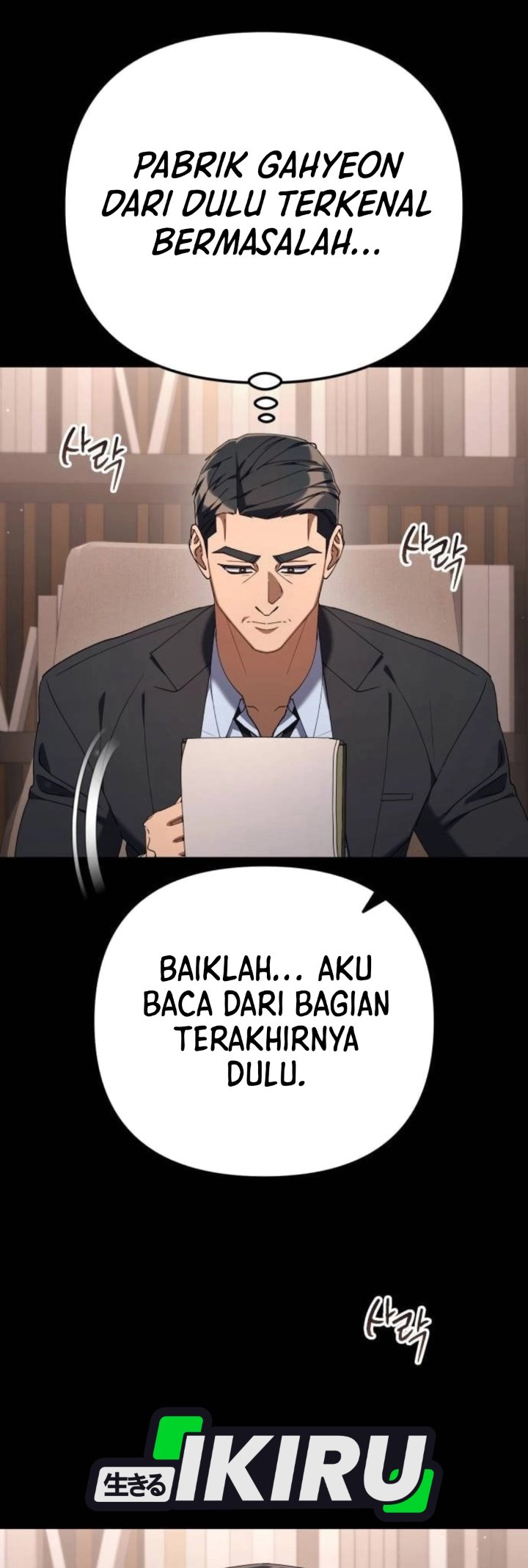 Read The Art of Leaving Work on Time Bahasa Indonesia ID Manga Online