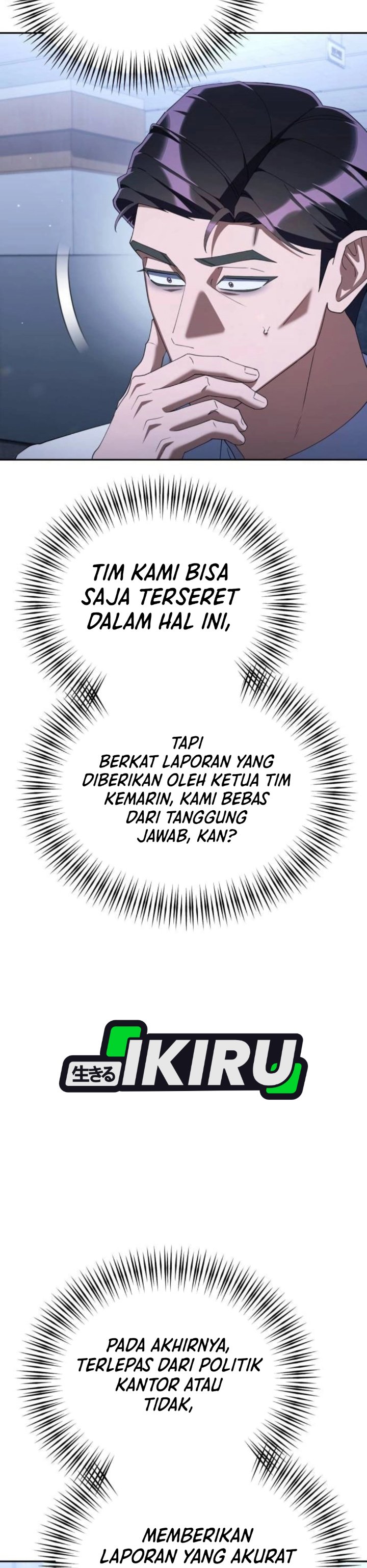 Read The Art of Leaving Work on Time Bahasa Indonesia ID Manga Online