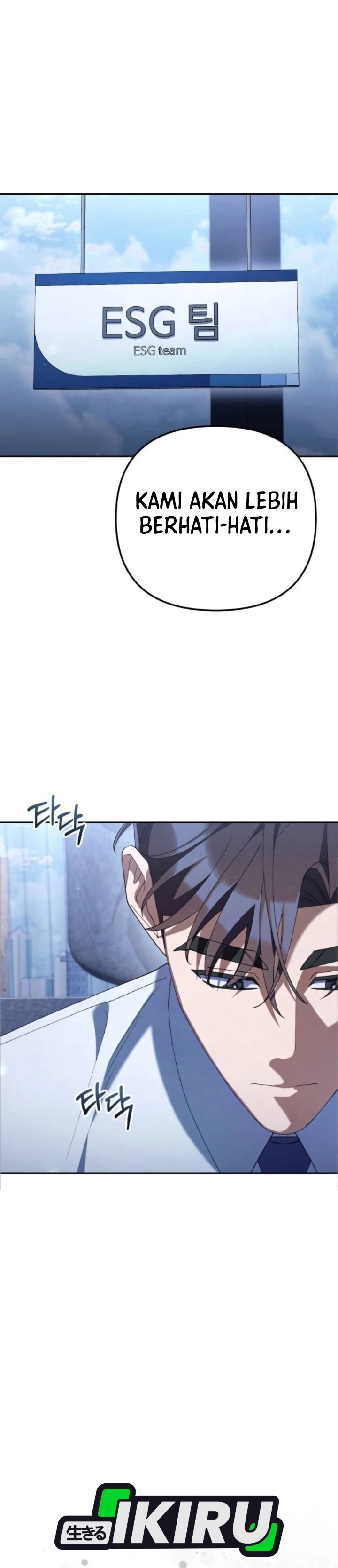 Read The Art of Leaving Work on Time Bahasa Indonesia ID Manga Online