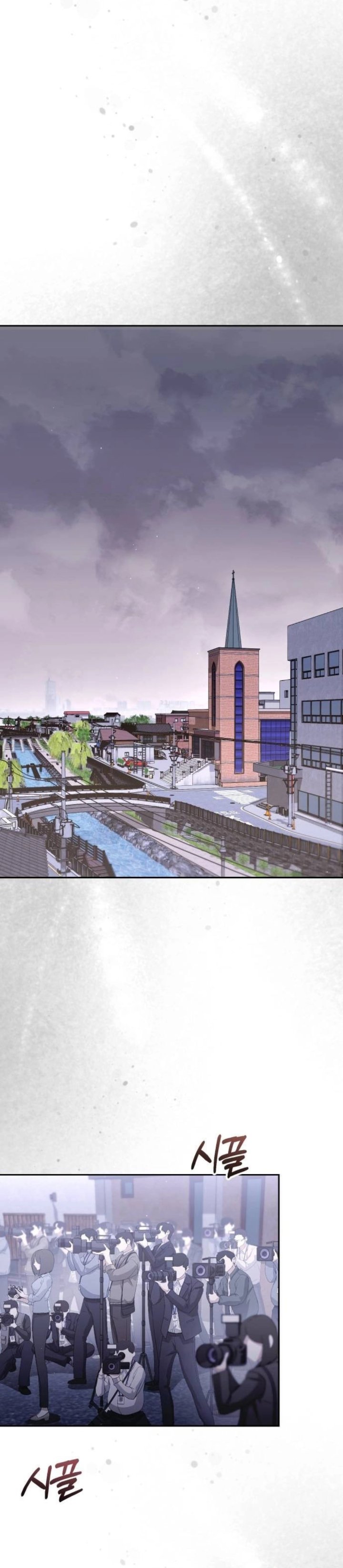 Read The Art of Leaving Work on Time Bahasa Indonesia ID Manga Online