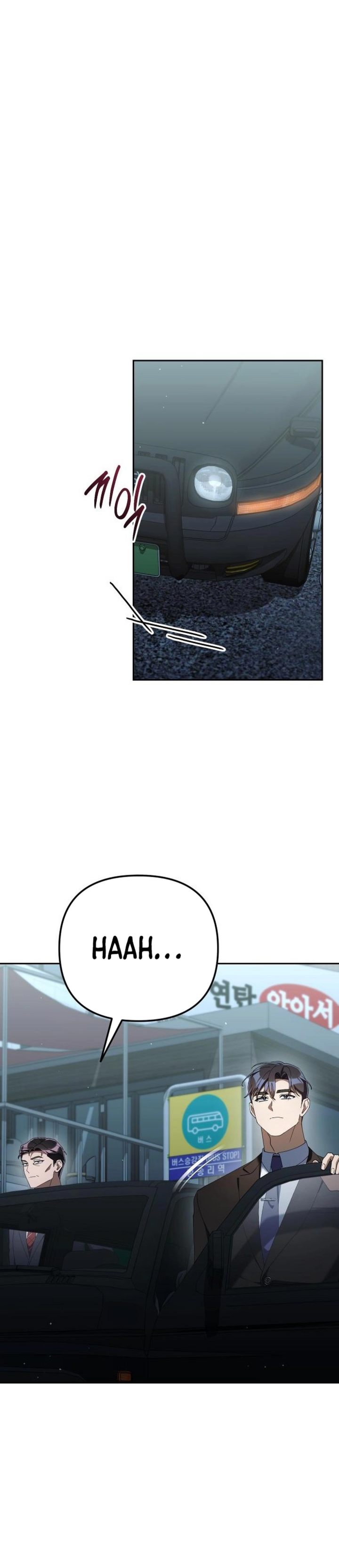 Read The Art of Leaving Work on Time Bahasa Indonesia ID Manga Online