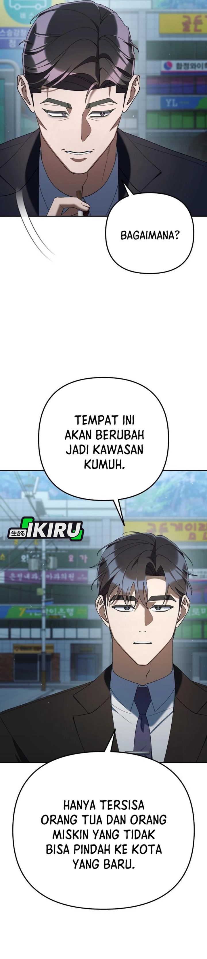 Read The Art of Leaving Work on Time Bahasa Indonesia ID Manga Online