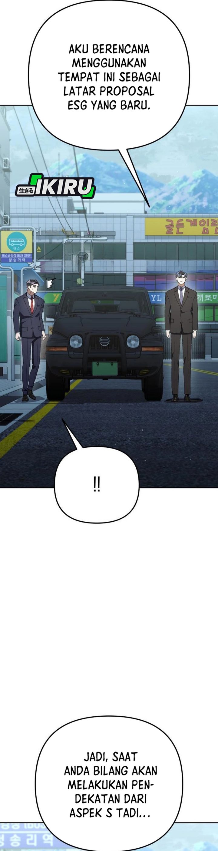 Read The Art of Leaving Work on Time Bahasa Indonesia ID Manga Online