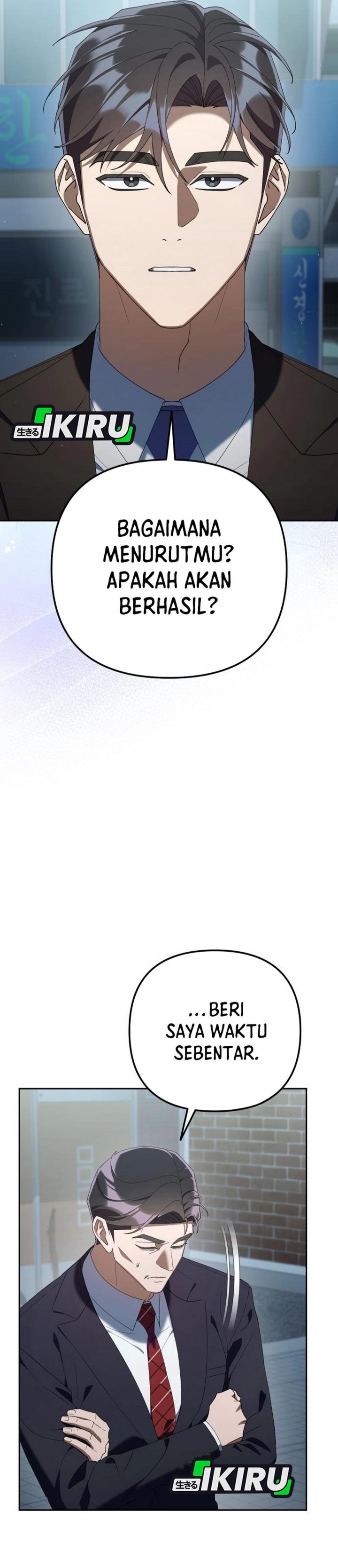 Read The Art of Leaving Work on Time Bahasa Indonesia ID Manga Online