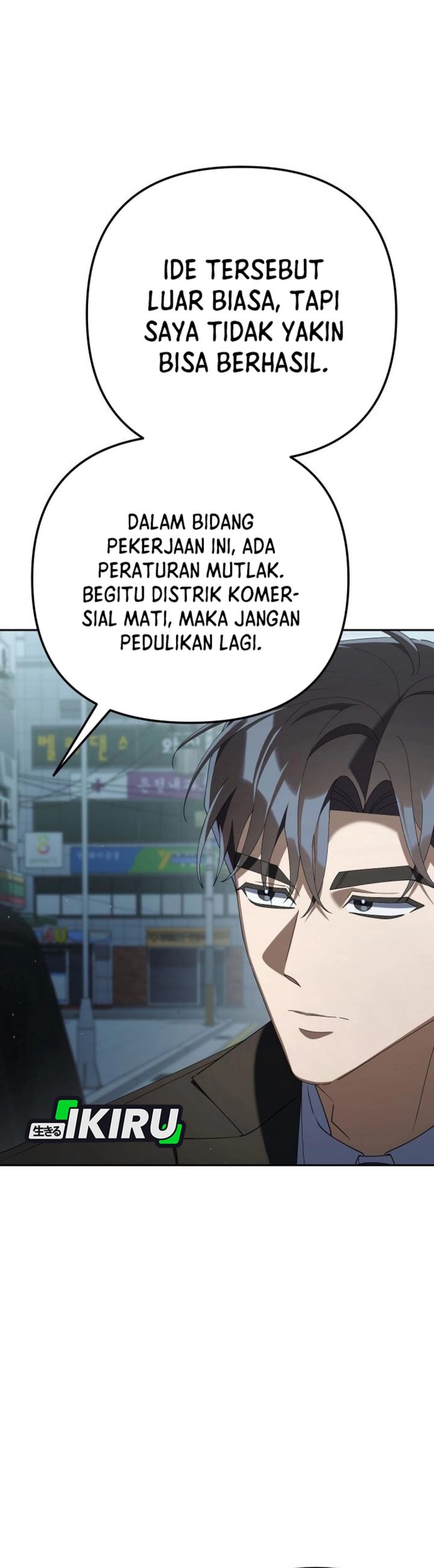 Read The Art of Leaving Work on Time Bahasa Indonesia ID Manga Online