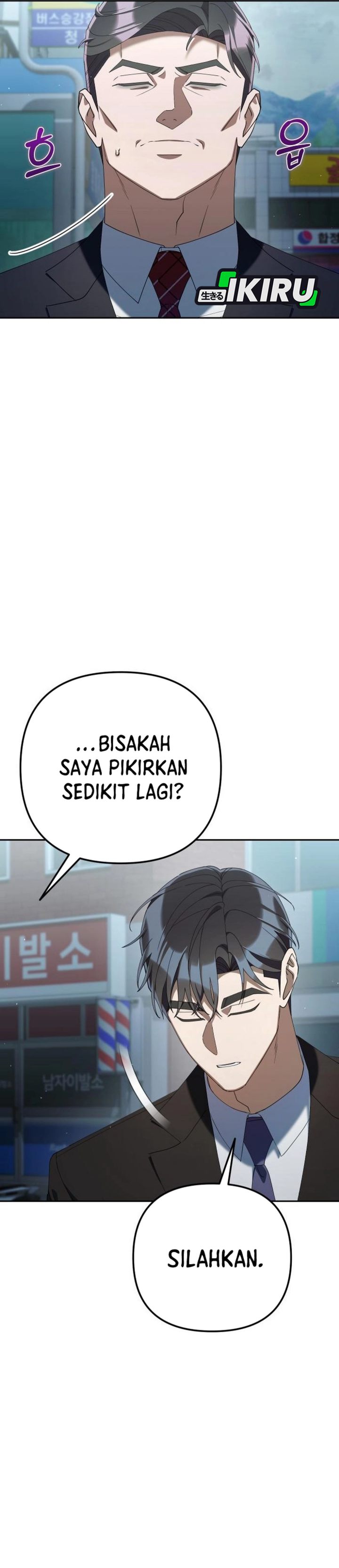 Read The Art of Leaving Work on Time Bahasa Indonesia ID Manga Online