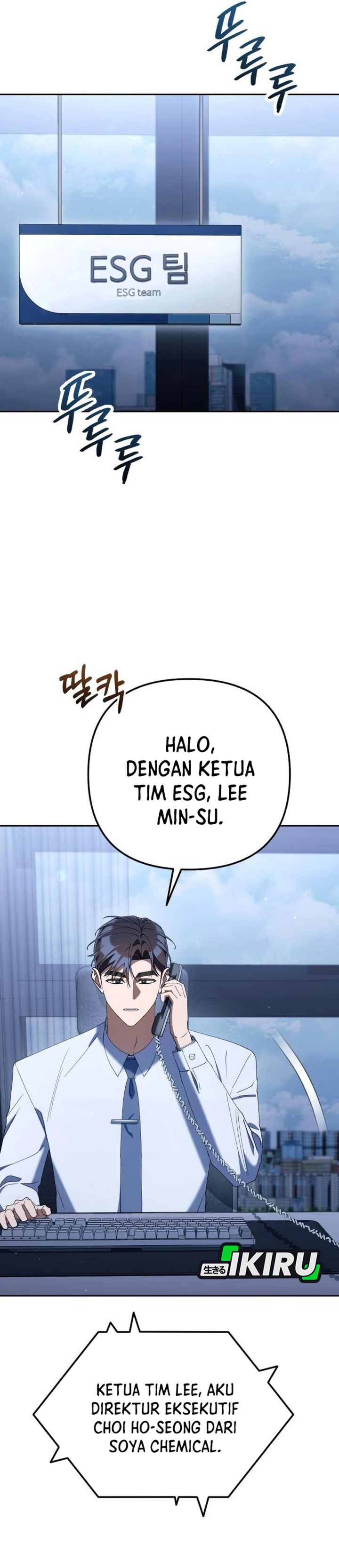 Read The Art of Leaving Work on Time Bahasa Indonesia ID Manga Online