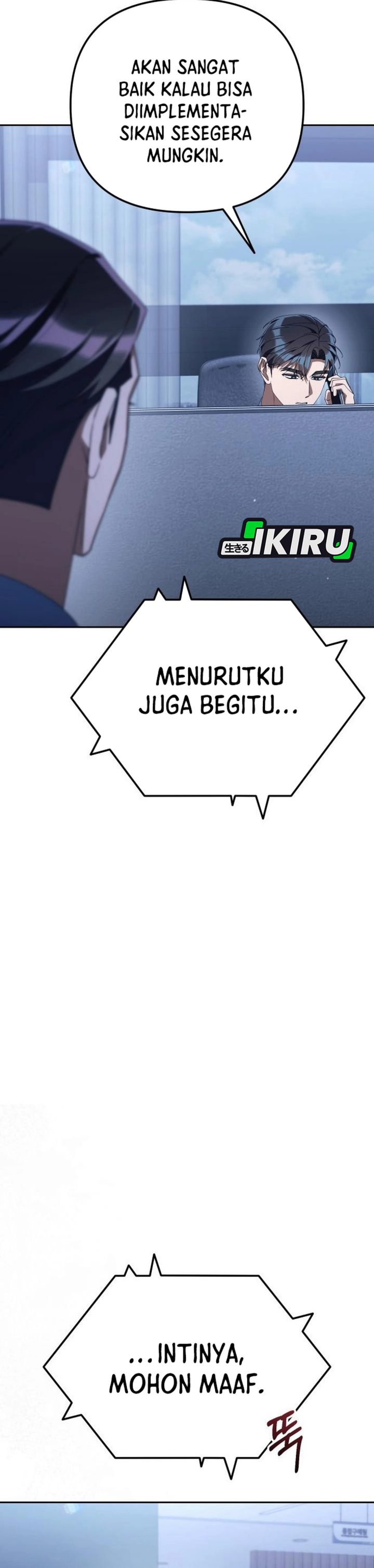 Read The Art of Leaving Work on Time Bahasa Indonesia ID Manga Online
